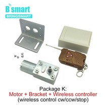 토크 12V DC 모터 웜 기어 박스 3-210 분당회전수/분 반전 자동 잠금 24V 6V DIY 커튼 브러시 JGY-370, 02 12v 6rpm_05 package S