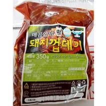 [WINZI_마켓] 간편곱창 양념닭발 땅콩안주 HMR 닭발맛집 곱창맛집 갈비 양념오돌뼈맛집, 1개