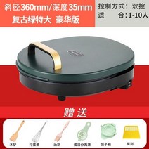 누룽지기계 누룽지만드는기계 제조기 업소용, K