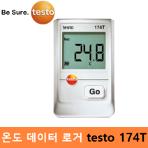 testo 미니 온도 데이터 로거 testo174T1 / Data Memory : 16 000개 / PC연결용 인터페이스 (별도 구매)