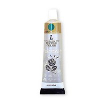 르미에르 펄칼라 42ml Green 핸드페인팅물감