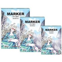 세르지오 마카패드 70g 1면제본 30매, A4(CE297-A4)