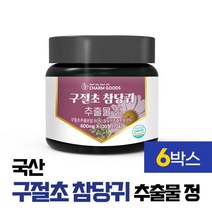 국산 구절초 참당귀 추출물 정, 120정, 6개