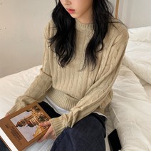 [국내생산/고퀄] 데일리 오버핏 무지 케이블 꽈배기 라운드 니트(4color)