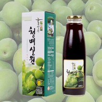 광양 홍쌍리명인 매실원액 매실청 매실액기스 청매실 600ml 1000ml 1800ml