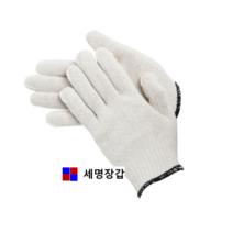 세명 장갑 50켤례 상표등록완료 (K-BOSS장갑), 면장갑(55g)