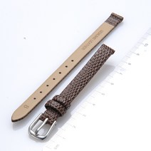 [SWISS COVER] SC0803S-BRSV 8mm 가죽밴드
