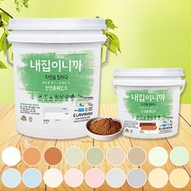 장스토어 친환경 황토페인트 1.5kg 3kg 6kg 12kg 26가지 색상, 037_흙페인트 그린 GR01　1.5kg