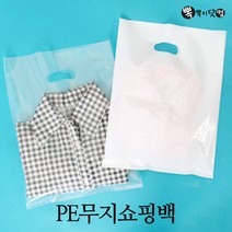 뽁뽁이닷컴 PE무지쇼핑백 - 팬시봉투 비닐 빵가게 옷가게 포장 봉지, PE쇼핑백(3호)-백색-50매