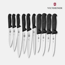 스위스 빅토리녹스 정육칼 모음 대동칼 우도 갈비칼 뼈칼 골발 고기칼 곱창칼 주방, 사시미칼, 25cm