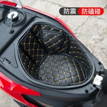 22년식 스즈키 어드레스 125 스윙 125 Fi 호환 발판 패드, 스윙 125 Fi - 트렁크 커버, 1개