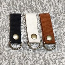 힐링라이프 캠핑용 인디언 행어 행거 시리즈, 03.다용도 링/브라운