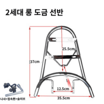 슈퍼커브 튜닝 파츠 짐대 헌터커브 바이크부품 오토바이 배달, 아기 거북왕 2세대 전기도금 플러스 나사 슬리브