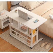 사이드테이블 책상겸테이블 튼튼한 높이조절 미니 책상 1인용 이동식 조립식 컴퓨터 다용도 원룸 자취, 80cm x 40cm, 2단, 블랙