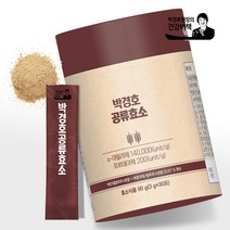 [30포] 박경호원장 공류효소 1box, 30포