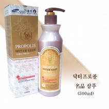 닥터프로폴 명품샴푸 500ml