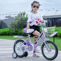 어린이 아동 네발자전거 12 14 16 18 20인치 4살 5살 6살 7살, 레드
