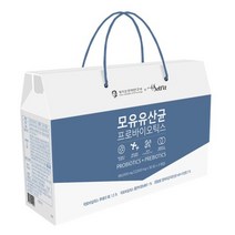 셀핏 모유유산균 프로바이오틱스 선물세트, 상세페이지 참조, 상세페이지 참조, 상세페이지 참조, 상세페이지 참조, 상세페이지 참조