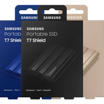 삼성전자 외장SSD 포터블 T7 Shield 1TB 2TB 4TB MU-PE/WW, 블랙