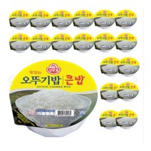 맛있는 오뚜기밥 큰밥 300g 18개 즉석 캠핑 대용량 큰햇반 2158343