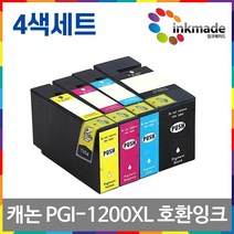 캐논 PGI-1200XL 대용량 호환 잉크 4색 세트 MAXIFY MB2320 MB2720 MB2120 MB2020 MB2020