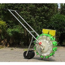 중고경운기 경작기 베스트파종기 밭갈이 볍씨파종기, 클래식 9구 + 압력 휠(식물 거리 19cm)