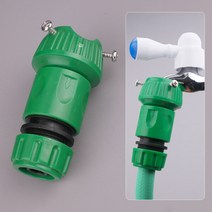 포세이돈 수도꼭지 커넥터 C-C310 호스내경 12-15mm