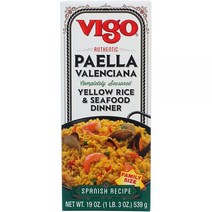 Vigo Authentic Paella Valenciana 노란 쌀 해산물 디너 스페인 레시피 538.6g 19온스 6팩