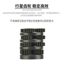 36mm 유성 감속기 모터 액세서리, 05 50RPM