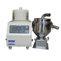 진공 흡입기 700G 자동 진공 이송기 호퍼 로더 충진기 원두 사료 흡입, 1. 700G 기본 (단일 상품)