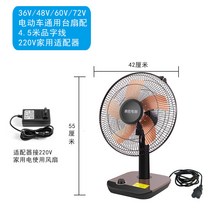 선풍기 48V 36 엎드리다 60V72V 두바퀴 삼륜 전동차 배터리 전기 못 탁상 2851784237, 16 인치 20V -80V 통용 배합