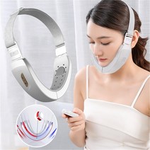 Routop v라인 마사지기 고주파 진동 EMS미전류 레드 블루 미용기 충전식 리모컨, 화이트