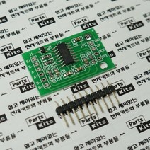 [파츠키츠] HX711압력센서모듈 로드셀측정AD컨버터 24비트 SCM 전자저울, 단일품목