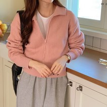 예안 여성 니트 집업 가디건 간절기가디건 여성가디건 기본핏