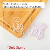 DIY 케이크 장식 도구 생일 축하 번호 아크릴 쿠키 커터 리버스 스탬프 점자 퐁당 플라스틱 금형 베이킹, [16] Stamp-six
