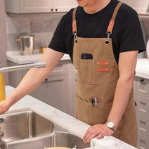 캠퍼스원단 패브릭 앞치마 공방 화방 카페 바리스타 식당 주방 미술학원 어린이집 미용실 애견미용, 캠퍼스앞치마-그레이