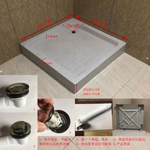 캠핑카 화장실 바닥 캠핑트레일러 요트 발판 샤워실, (캠핑카/카라반/정사각/90x90)