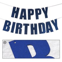 파티짱 생일 가랜드, 생일 레터링 가랜드 (펄네이비)