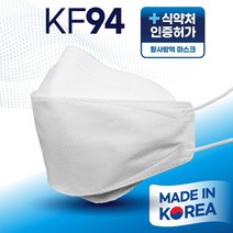 메디홀뉴클린 KF94마스크 100매 귀안아픈 국산, KF94 대형 화이트 100매