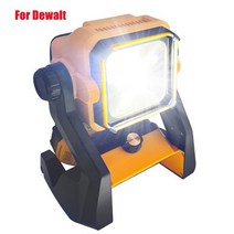 배터리 작업등 전동공구 마끼다 호환 보쉬 밀워키 디월트 18V 20V 이온 2500Lumen 야외 스포트라이트용 휴대용 무선 LED, 디월트의 경우