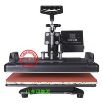 열전사 프린팅 스탬핑 티셔츠 의류 날인기 인쇄기 프린터 평판 열전달 열프레스기 각인 기계, 프레스 기계