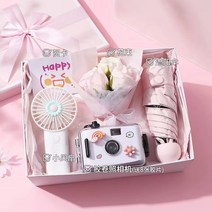 빈티지 필름 여자 학생 입문 몸이 작고 깜찍 똑딱이카메라, T06-흰색 슈트 3 축하 카드바람 부채비, C01-공식 스탠다드