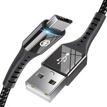 [ES] 1+1 USB 마이크로 5핀 고속충전 케이블, 2.4m+2.4m