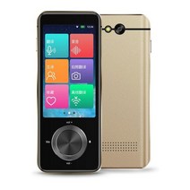 언어 번역기 m9 107개 지능형 실시간 음성 녹음 텍스트 음성번역기, 협동사, 금