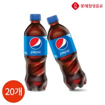 롯데칠성 펩시 콜라 500ml x 20PET, 20개