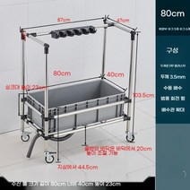 청소도구함 화장실 회사 청소용역 빌딩 사무실 이동식 걸레걸이, E.걸레5개수납가능