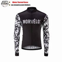자전거의류 자켓 사이클 져지 바람막이 Morvelo 남성용 겨울 보온 플리스 자전거 긴팔 사이클링 저지 프로팀 야외 의류