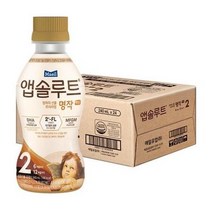 앱솔루트 명작 액상 2FL 분유 2단계 240ml 24입