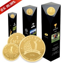 기타 [골드모아] 순금 골드바 트로피 18.75g 24k [골프 시상품]