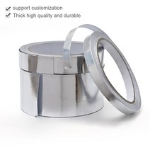 은박단열재 바닥 단열재 외벽 스티로폼 20M 알루미늄 호일 테이프 은 내열성 누출 방지 난연성 및 단열, 01 60mm_01 20M